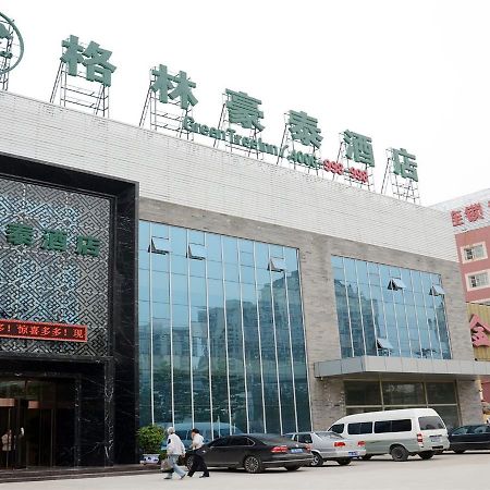 Greentree Inn Beijing Fengtai Dacheng Road Huanleshuimofang Business Hotel Extérieur photo