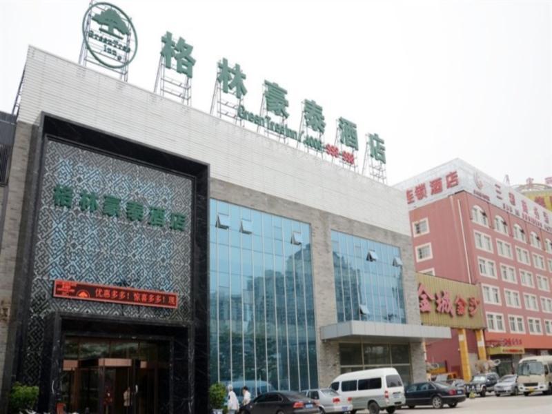 Greentree Inn Beijing Fengtai Dacheng Road Huanleshuimofang Business Hotel Extérieur photo