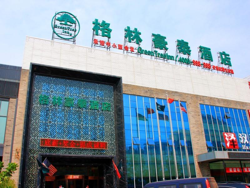 Greentree Inn Beijing Fengtai Dacheng Road Huanleshuimofang Business Hotel Extérieur photo