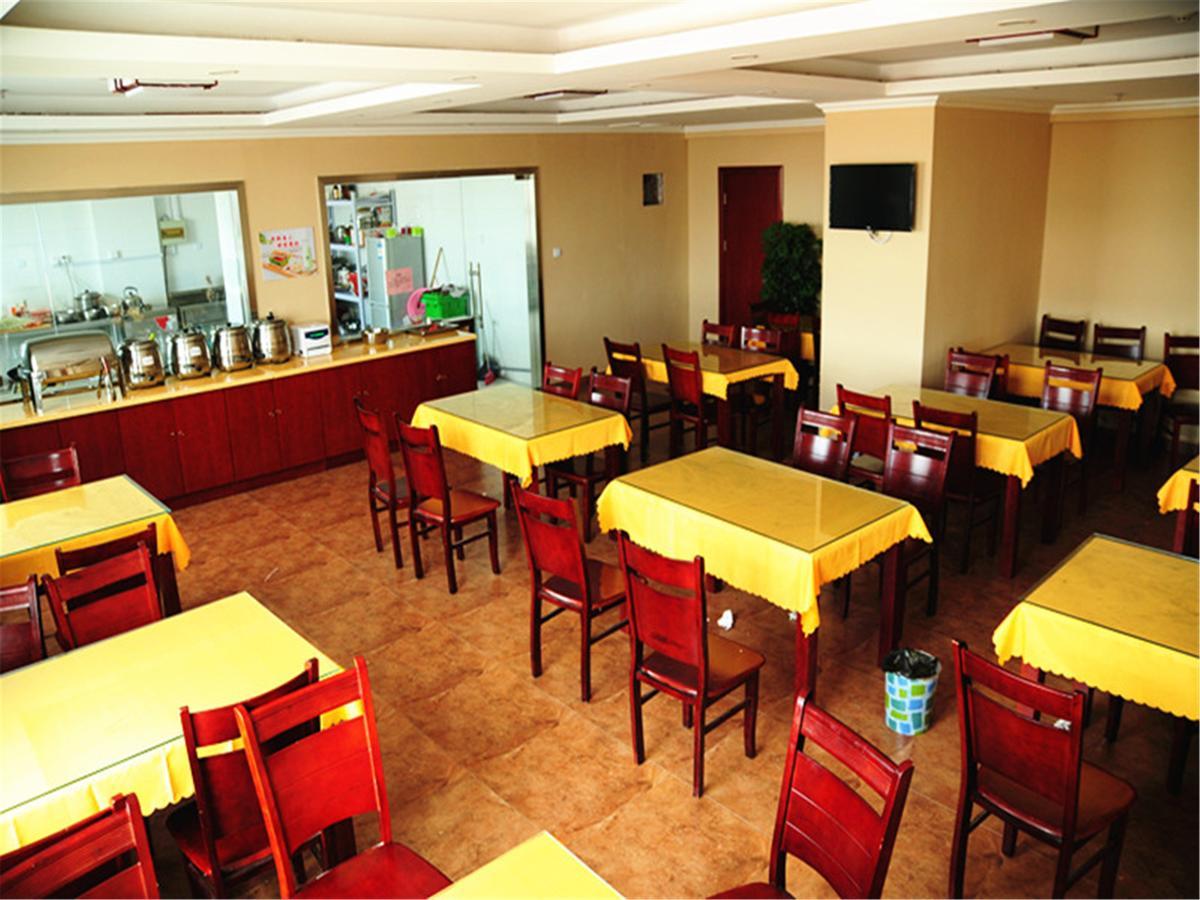 Greentree Inn Beijing Fengtai Dacheng Road Huanleshuimofang Business Hotel Extérieur photo