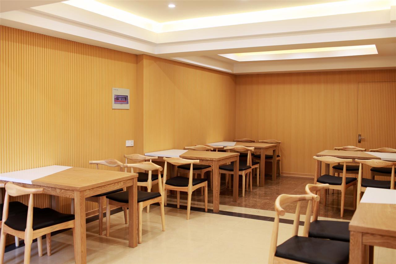Greentree Inn Beijing Fengtai Dacheng Road Huanleshuimofang Business Hotel Extérieur photo