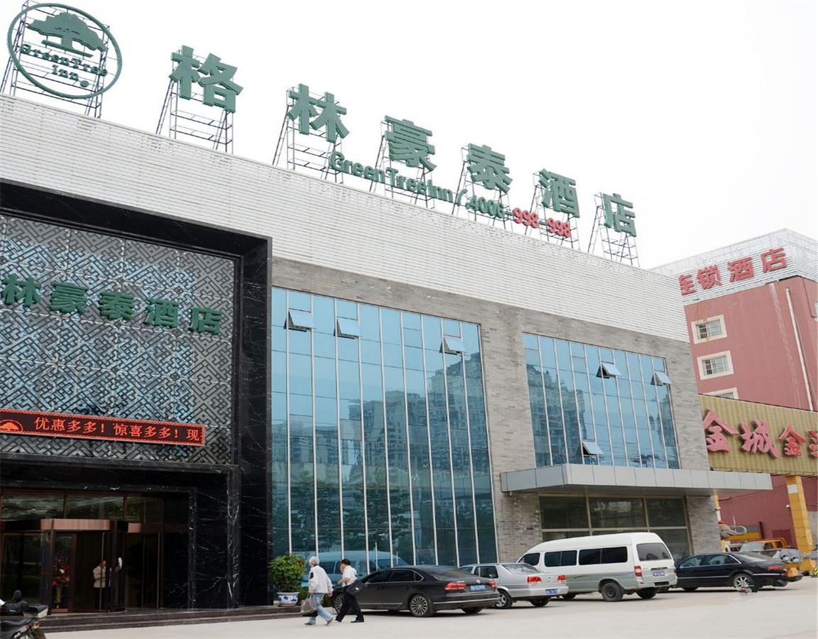 Greentree Inn Beijing Fengtai Dacheng Road Huanleshuimofang Business Hotel Extérieur photo
